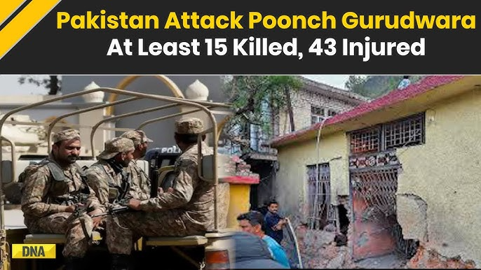 Poonch Attack